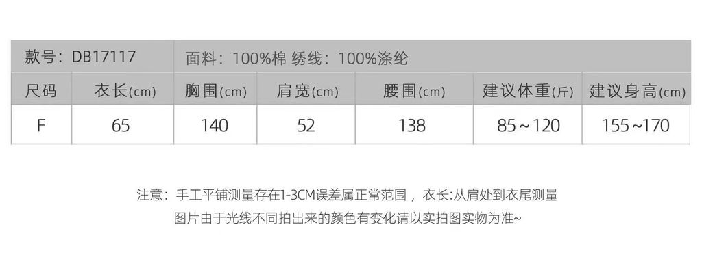 3f2359cfae1b052b599972966b35735b