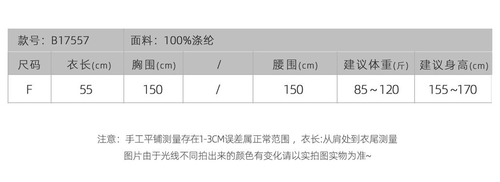 a8dc35abf6a06d0851dbb275837300b8