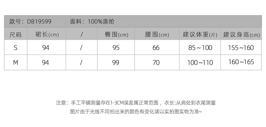 b0463009507c443f9d531598b2273e3d