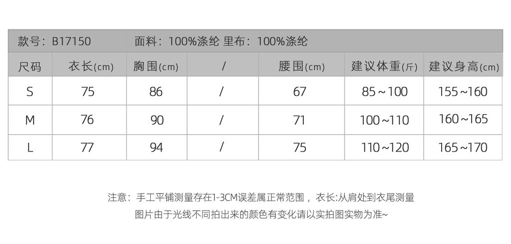 ea38aaddf69e5f09dcad31e7bc89f9e6