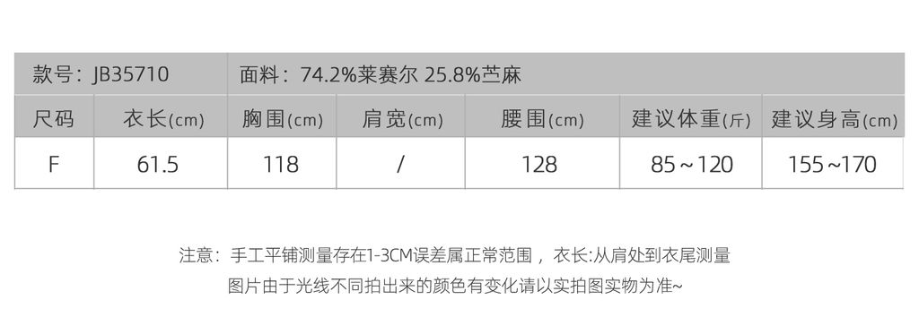 72340b45ace1d5a669e98741ab329375