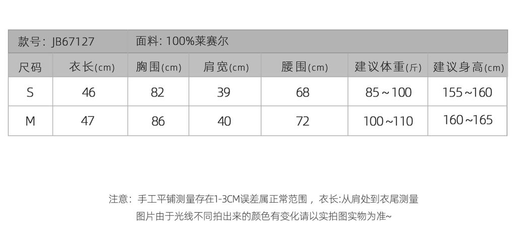 967b854fa5002ece561618e111d5b94e