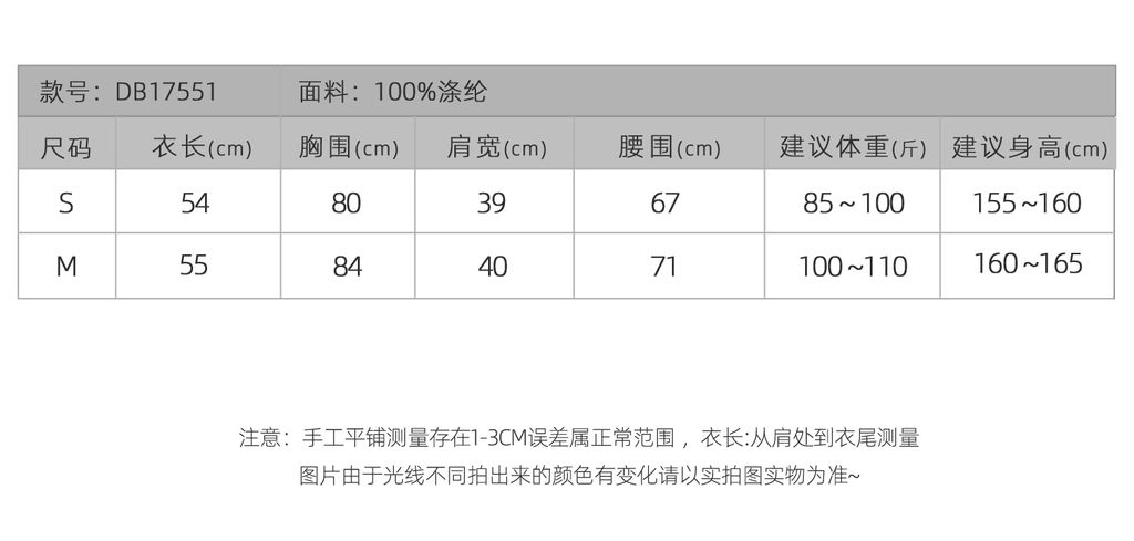 71efe84ff3cb0007efa586fa9babc88d