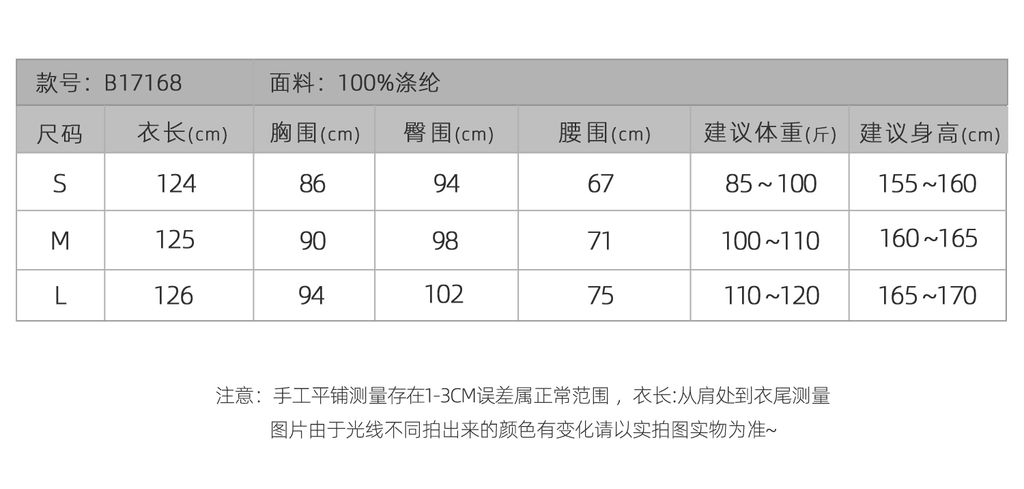 241f8b02a88d66269a5213f769b9423e