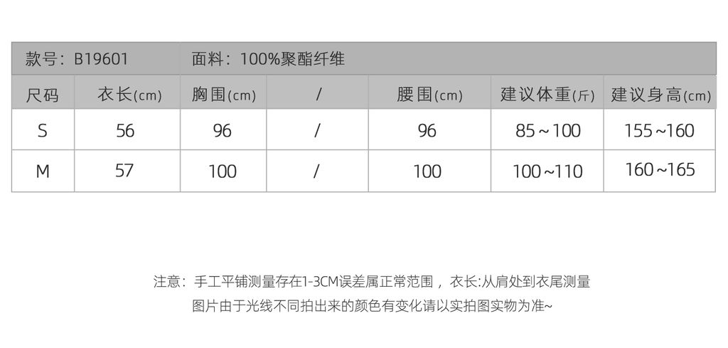 341e81cc540c0ff5fde662a0b63d4485