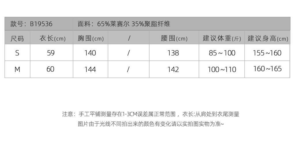 df4990b2bec95175e6f40371366d3383