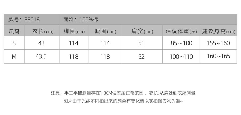 8f4857ac467bea7662cdd1c31919505c