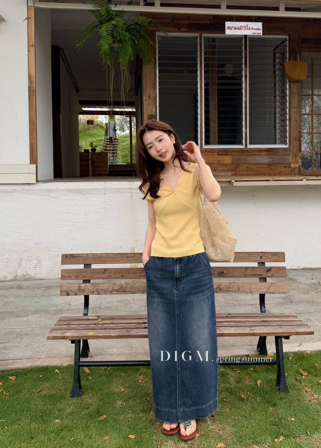 745f826e61ff5eba8b70faf23a42963e