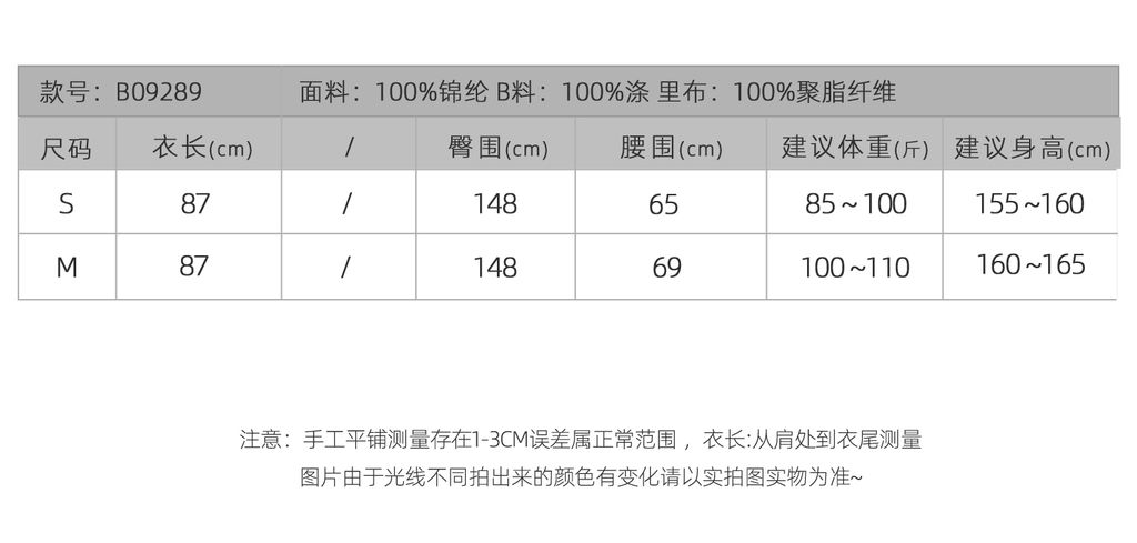 54b3273b8c907c233c7e7a8901e64a8d