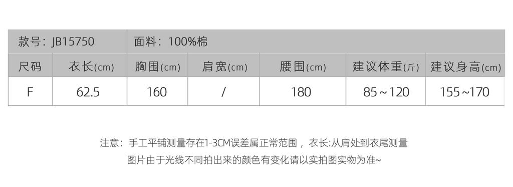a3571b9387b8ef4265cae33eef7cfe80