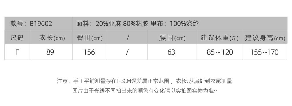 93fddda1209b5d754a59ff4aac1d7710