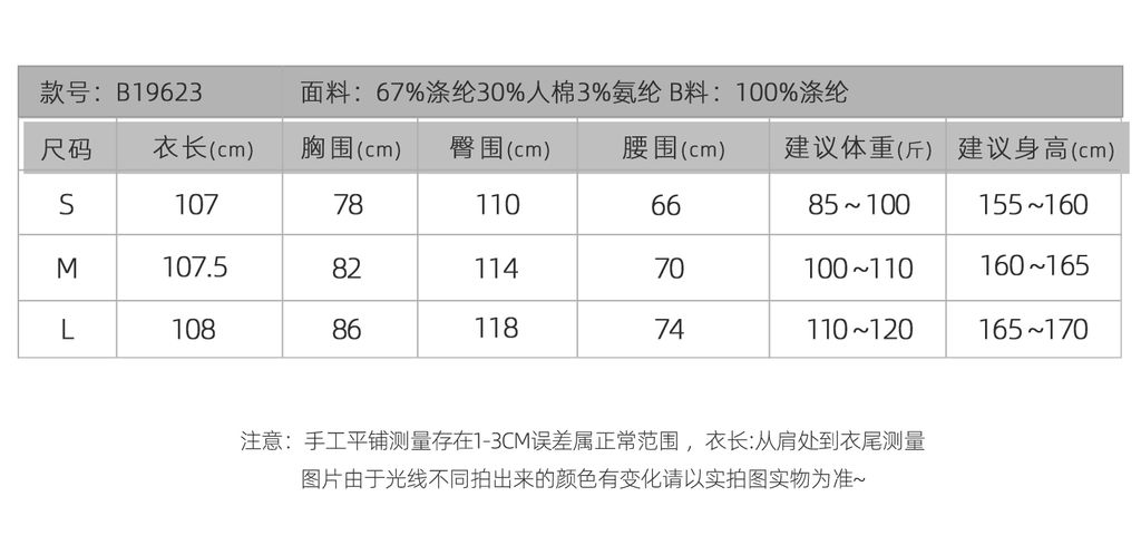 23cf7003e5fa8b362523311c04b273f0