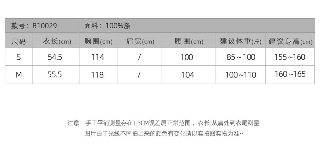 8ab0eb142280bc9ffbf20951f0687b62