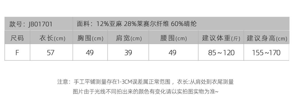 3bff081aad5bdea5c2bf7e323a429cdb
