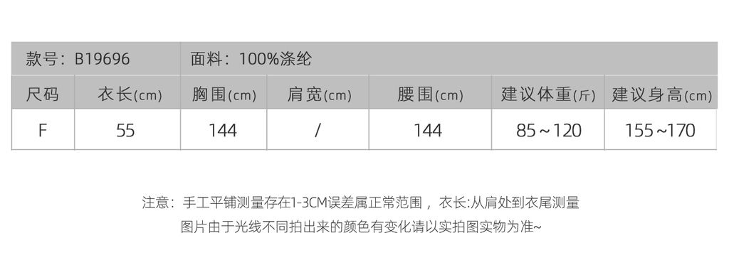 4ec83ba91de532bbf2d8e8ce9e618c97