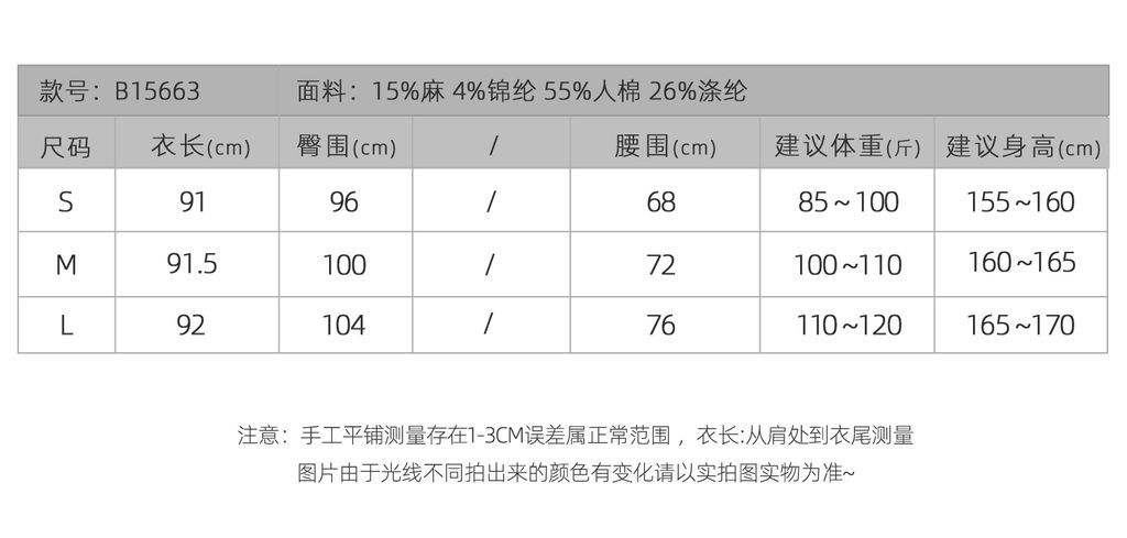 e36444380310e6646cae75858d311821