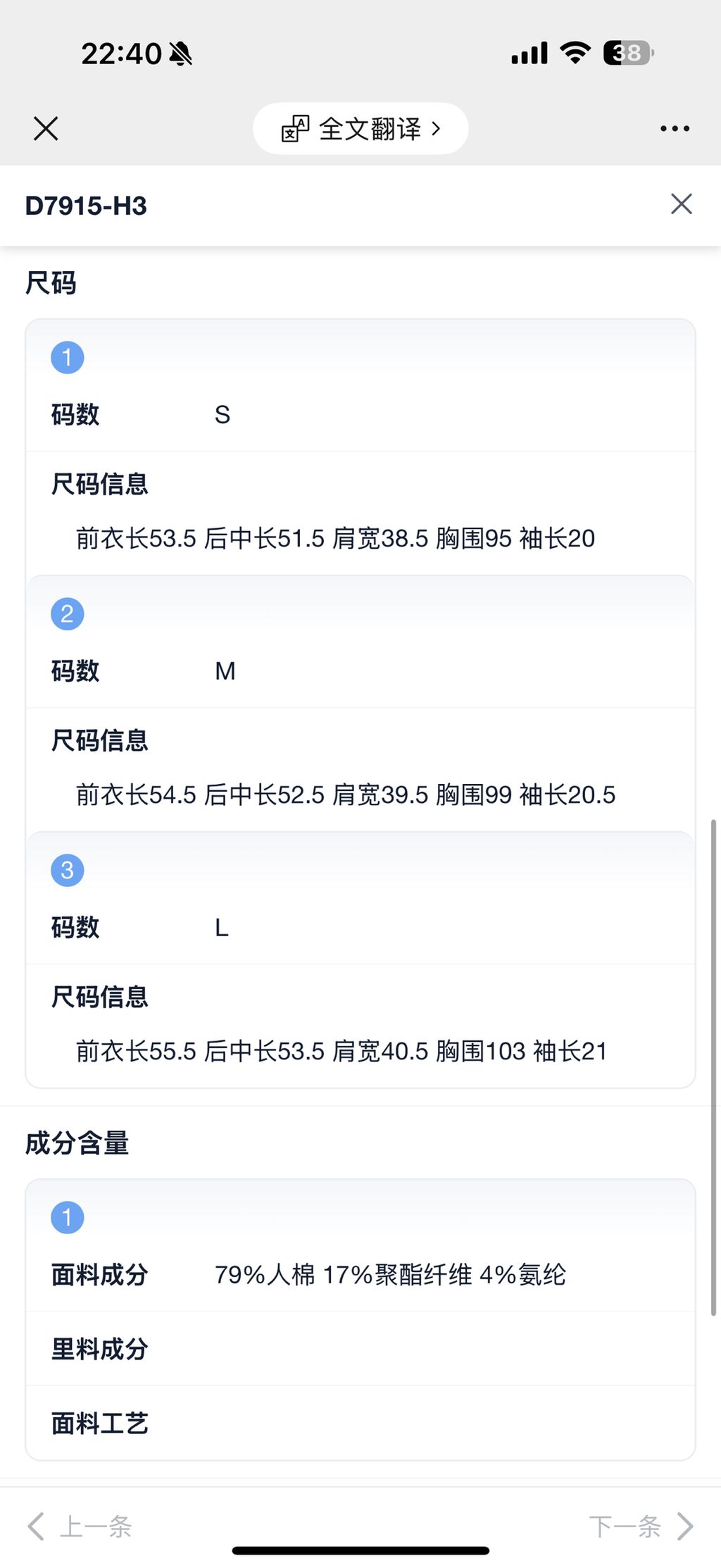 690a7709991d8506d70f6ac6522f1075