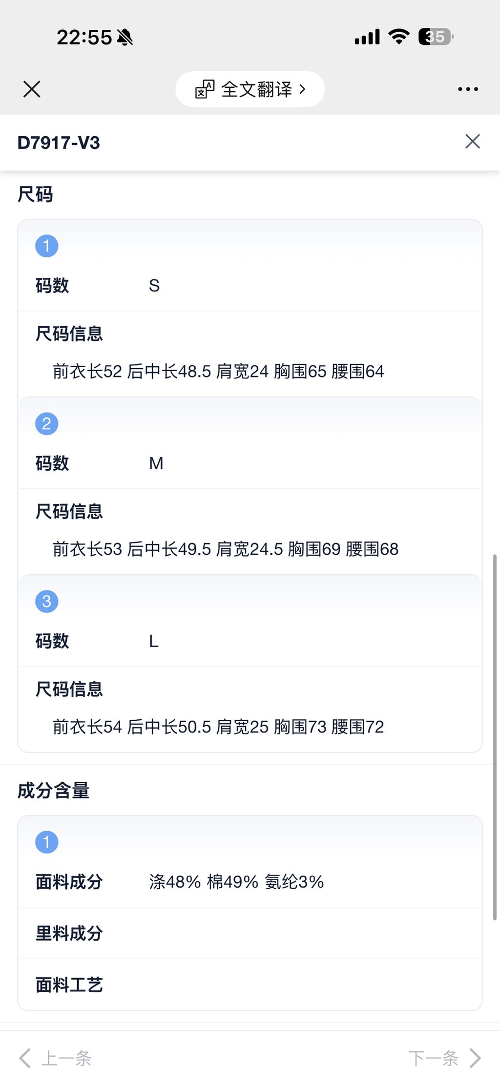 12de5a43da2ee0947c88193df81c29bf