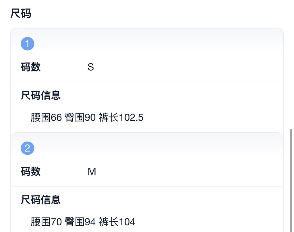 94a0a0f58fadf5c6ff654649348b7849