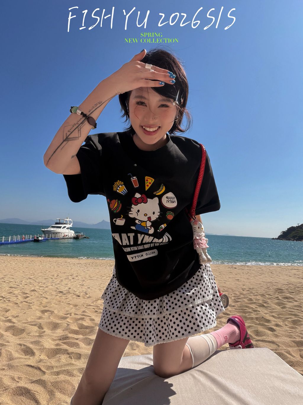 4e2507e84ce500a8894df763205cc33e