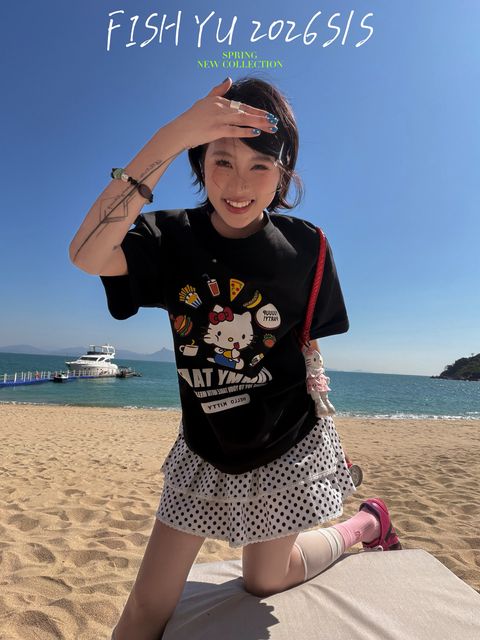 4e2507e84ce500a8894df763205cc33e