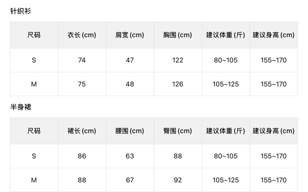 e3d16370c9343bc25871a54605802f44