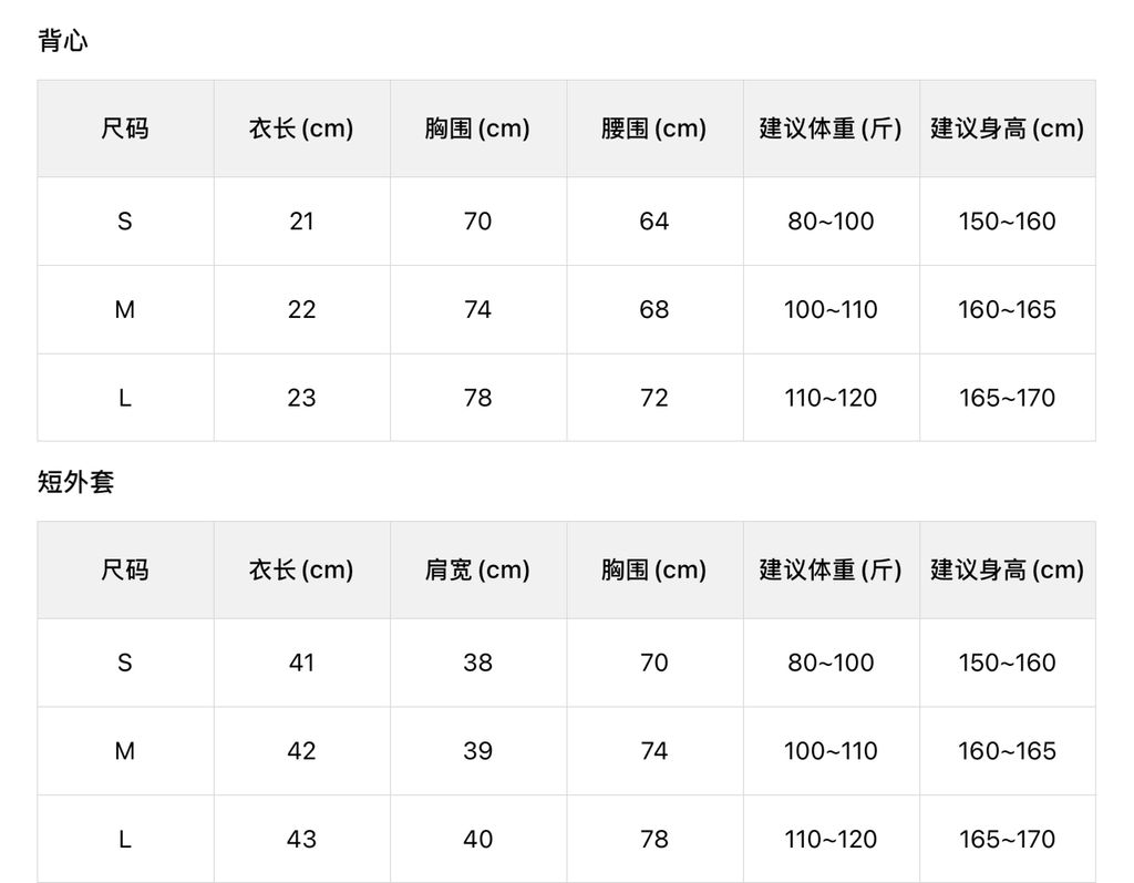 a5f6c7438586768445fa727d05526c86