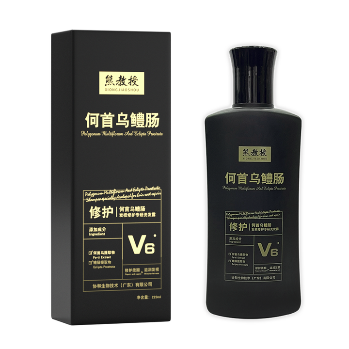 XJS00002-Fo-Ti-&-Eclipta-Root-Repair-Shampoo-V6 (1)