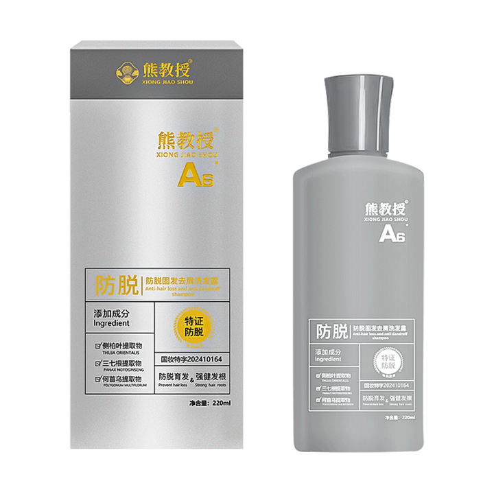 XJS00001-XiongJiaoShou-Botanical-Anti-Hair-Loss-Anti-Dandruff-Shampoo-A6