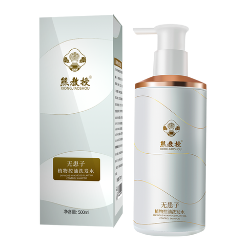 XJS000012-Soapberry-Oil-Control-Shampoo