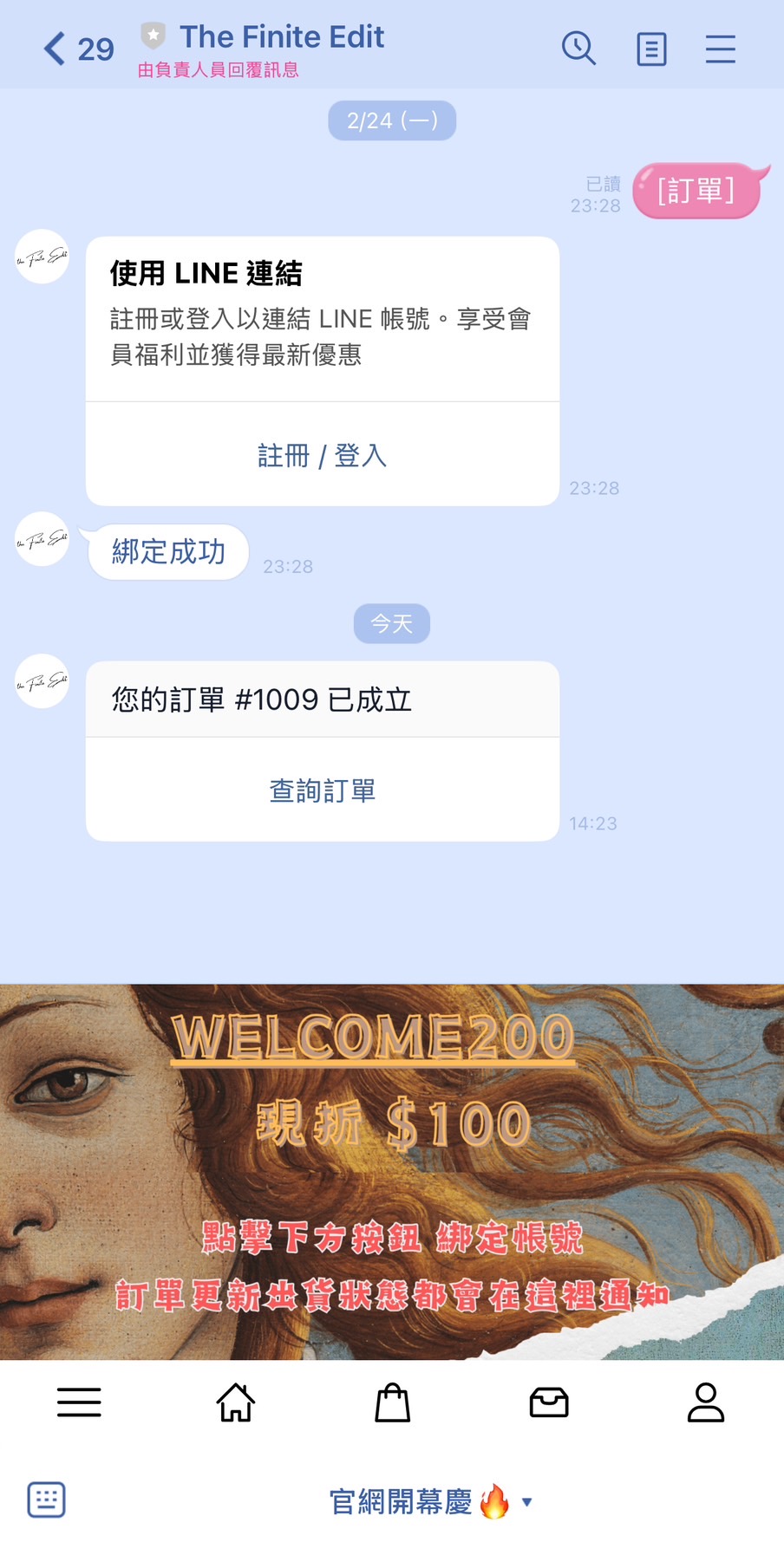 S__8593458_0