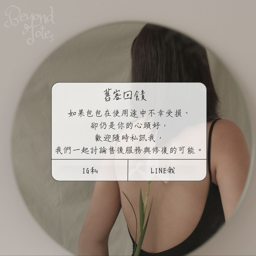 Neutral Minimalist Inspirational Reminder Instagram Post