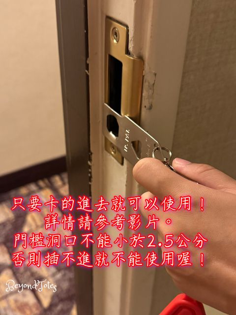 image_436B7EC9-C286-45FD-ACA8-CD2DDEE0118B_1784299286