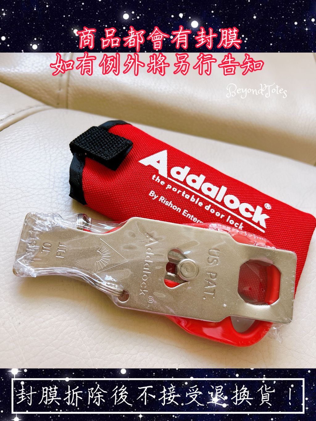 image_972144EE-CF29-4F3D-96CA-399D9BCB6F97_1784299286