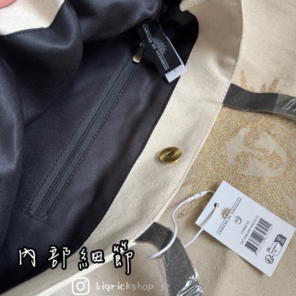 tw-11134207-7rasa-m651ngl5q96p56