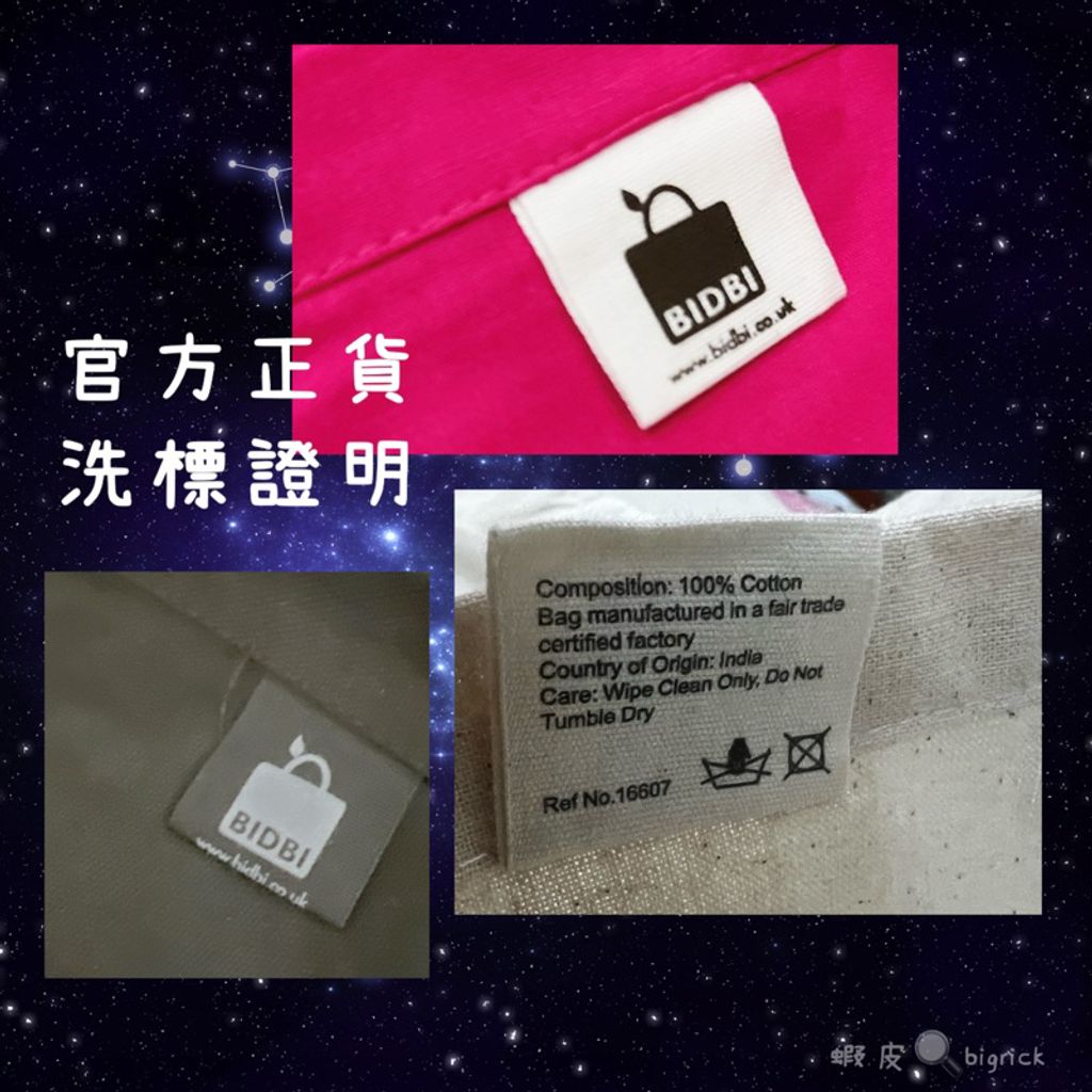 tw-11134207-7r98t-lm0i8bz52gt52d