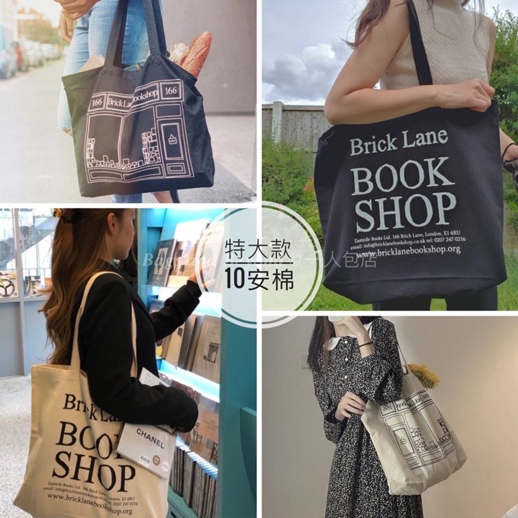 109033a8caa1bbfbb220423374367e82