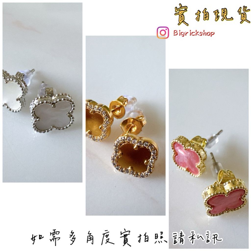 tw-11134207-7rasg-m2x32q2g986c08