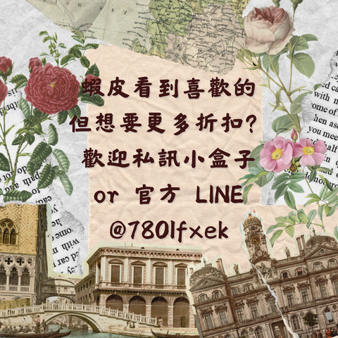 image_6DD29B28-72A0-4566-98BA-2489264E6A8C_1742812854