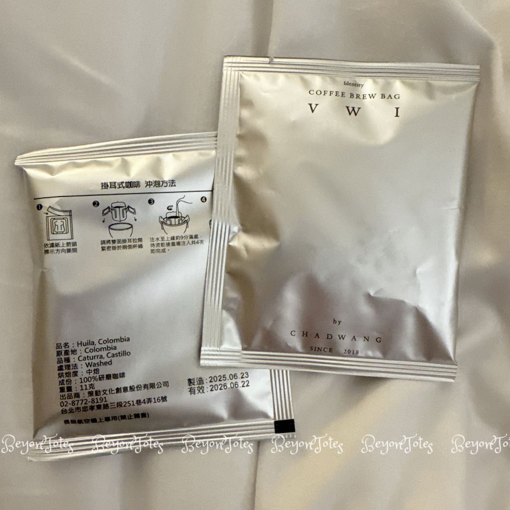 image_4BD641DA-EDDD-46D8-8C38-CA193C2BF947_1755138004