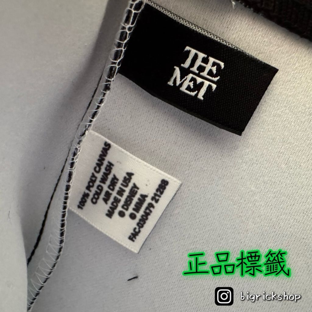 tw-11134207-7rasg-m4harbii11p120