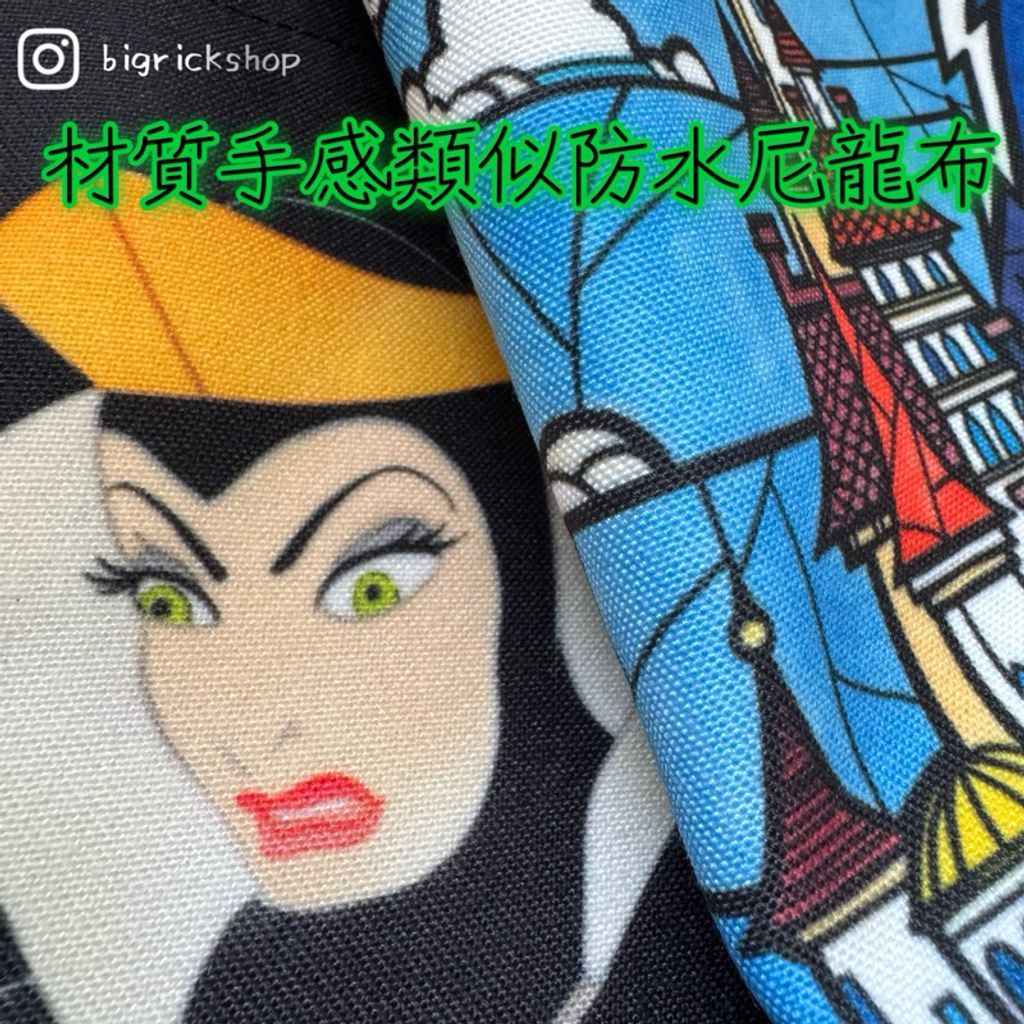 tw-11134207-7rasl-m4harbii2g9h74