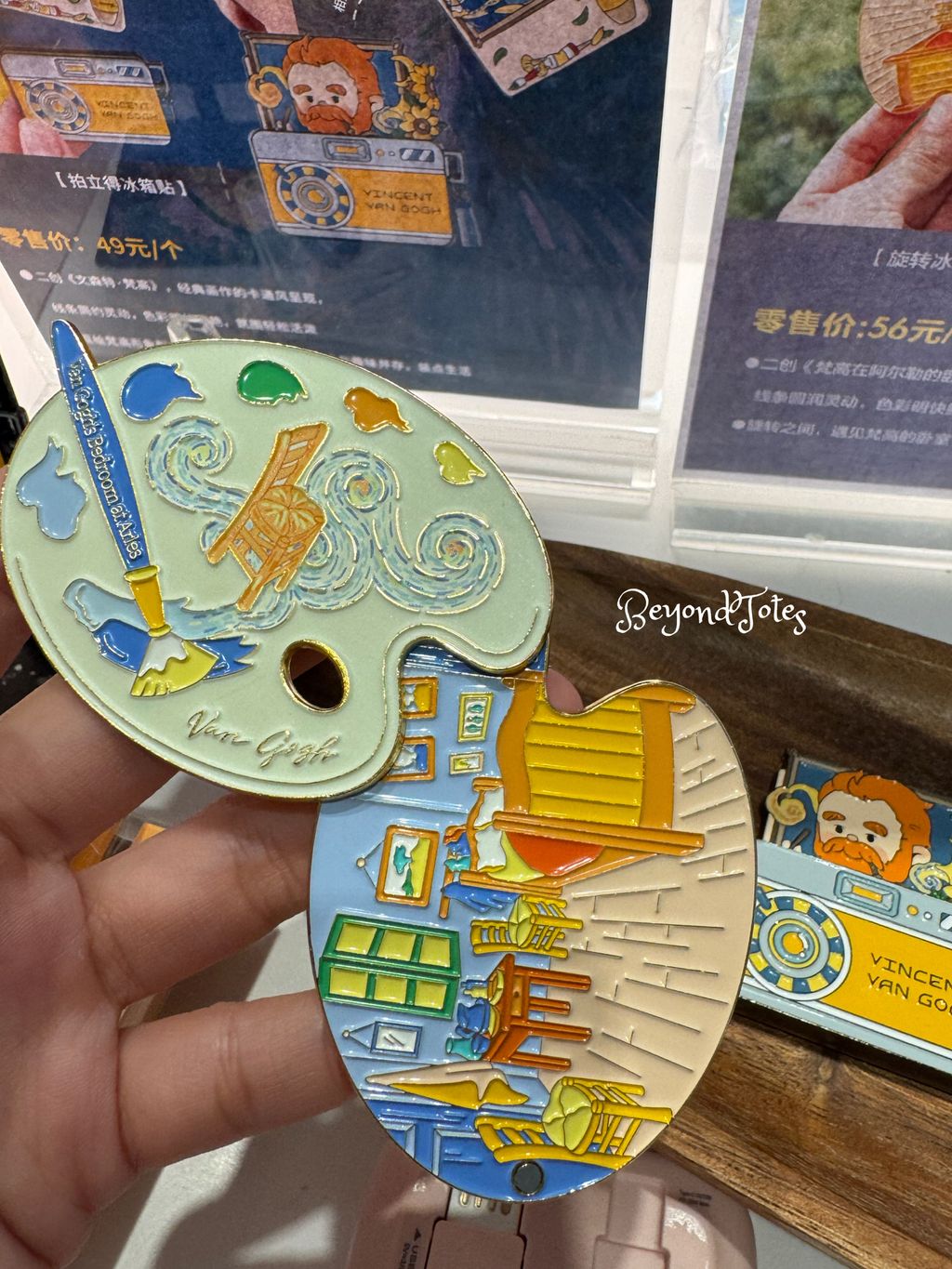 image_D398FDC4-EBC6-49E3-A07A-764111CDAAE5_1761381583