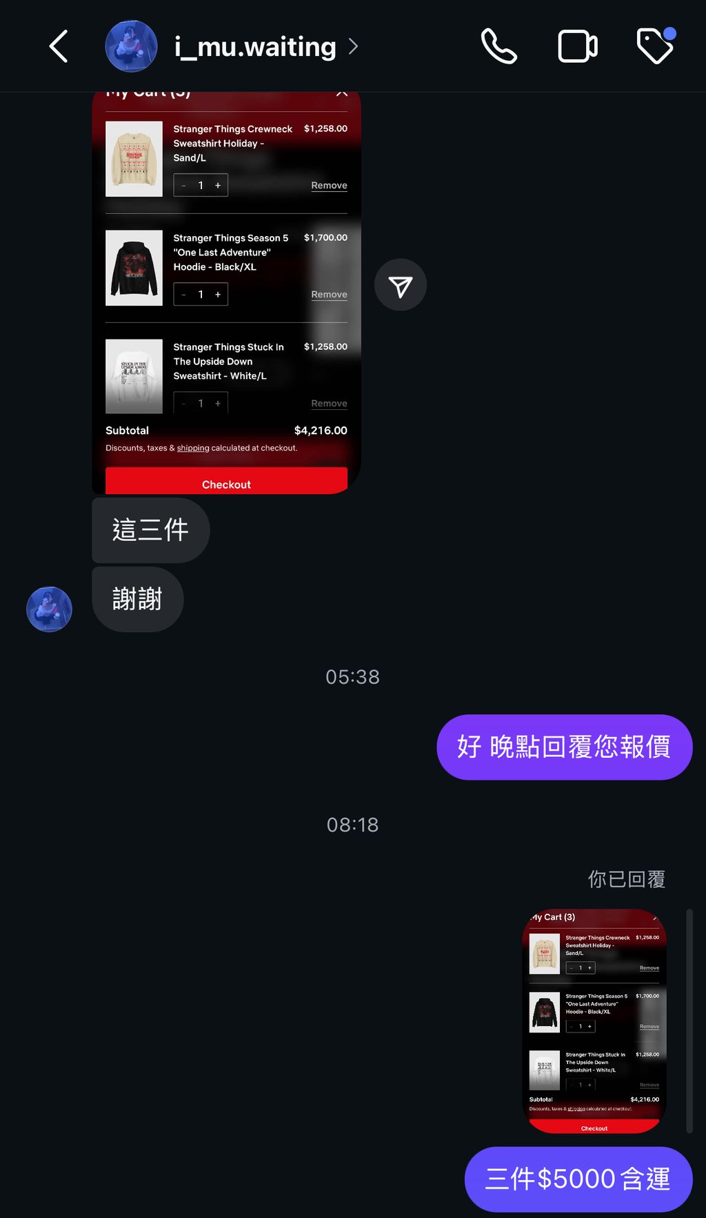 image_DB5AE767-49BF-4C91-B3AD-1F7A084EB5D8_1763045111