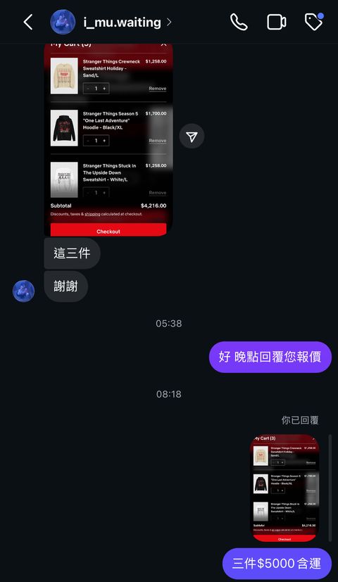 image_DB5AE767-49BF-4C91-B3AD-1F7A084EB5D8_1763045111