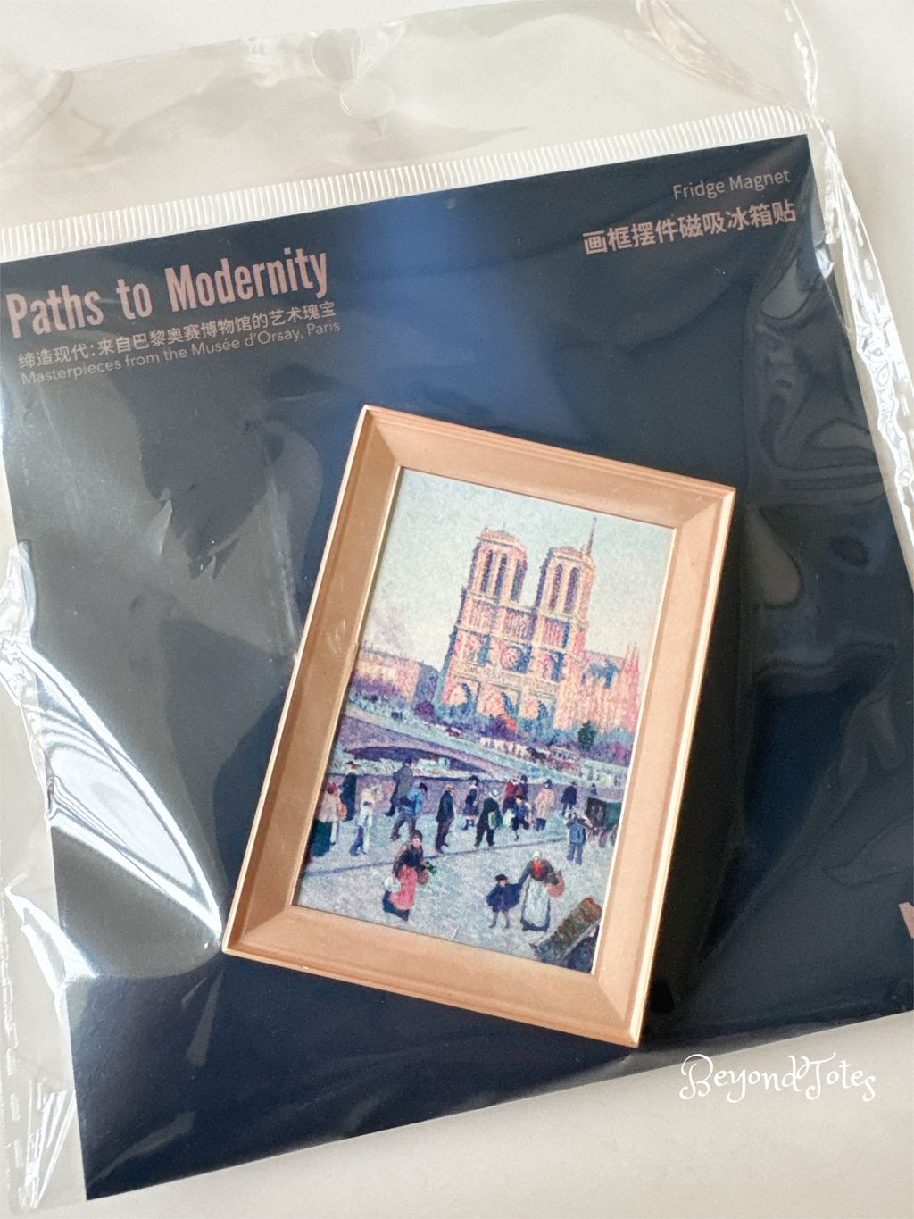 image_29694439-A8B2-4568-BECD-53686FF069FB_1763615170