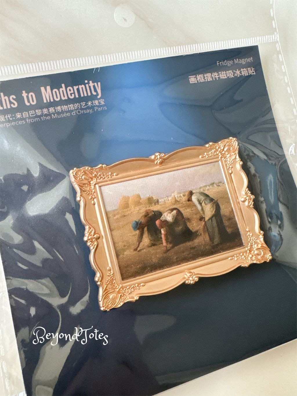 image_DBEA7AC4-693A-4B53-BC97-194D7779D6E3_1763615170