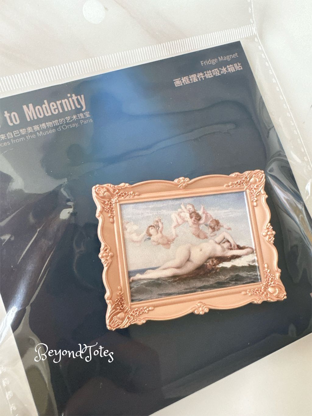 image_60C0F699-4FA0-4990-8995-D80912C92A64_1763615170