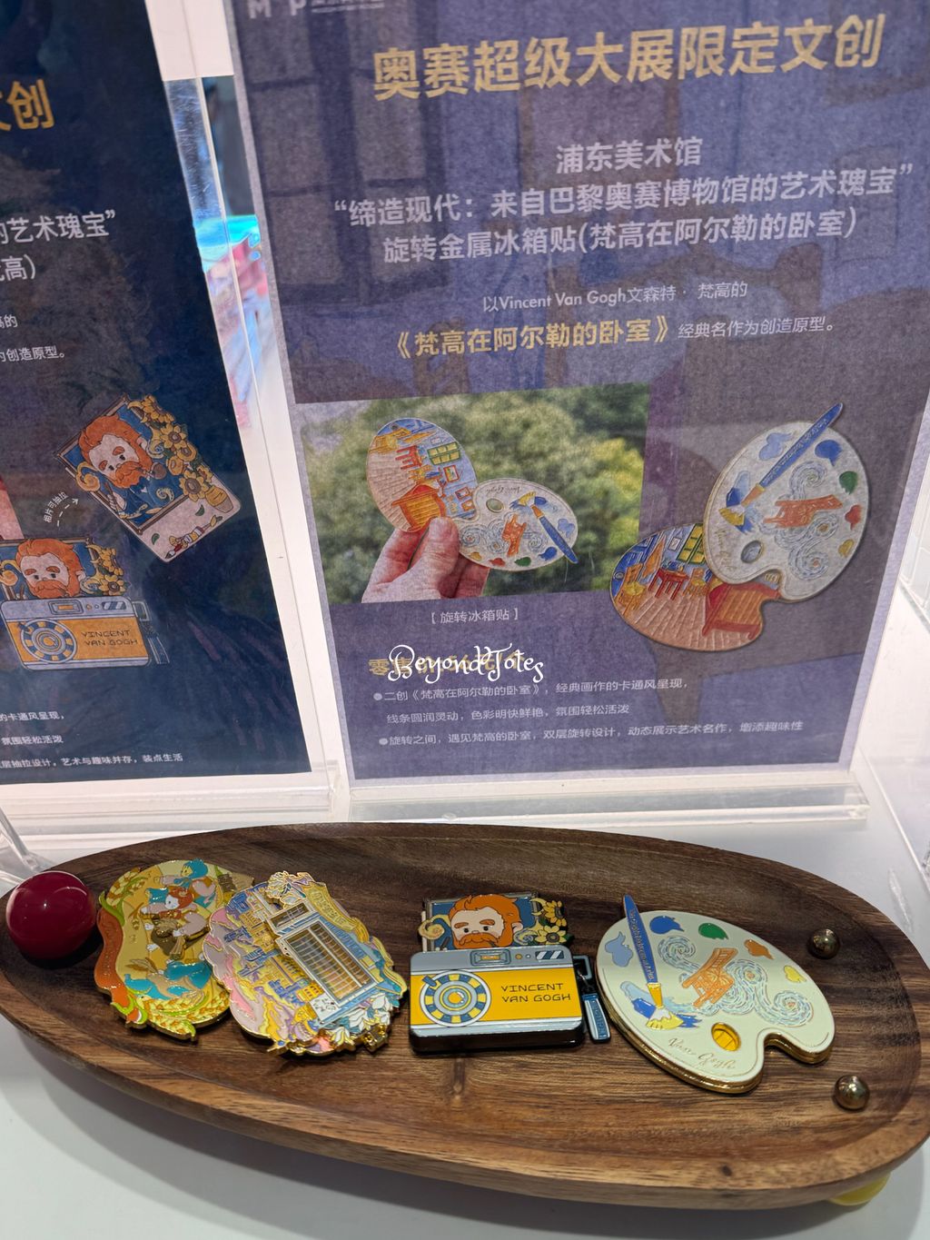 image_5A997358-9C97-444A-B561-9A79D97191BB_1763615170