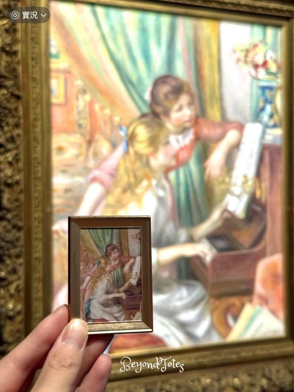 image_9178863C-7530-4901-9A2C-42FCEB4187D8_1763618869